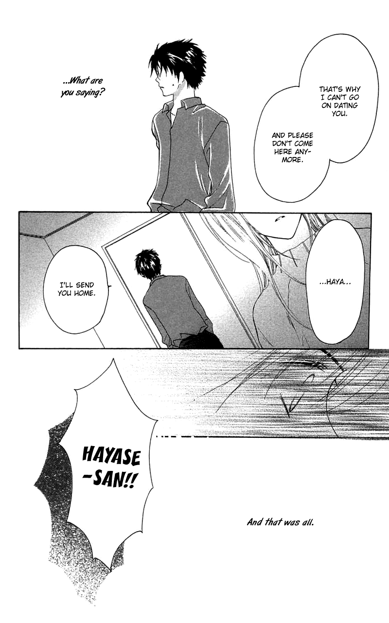 Read Shape of Love Manga Online