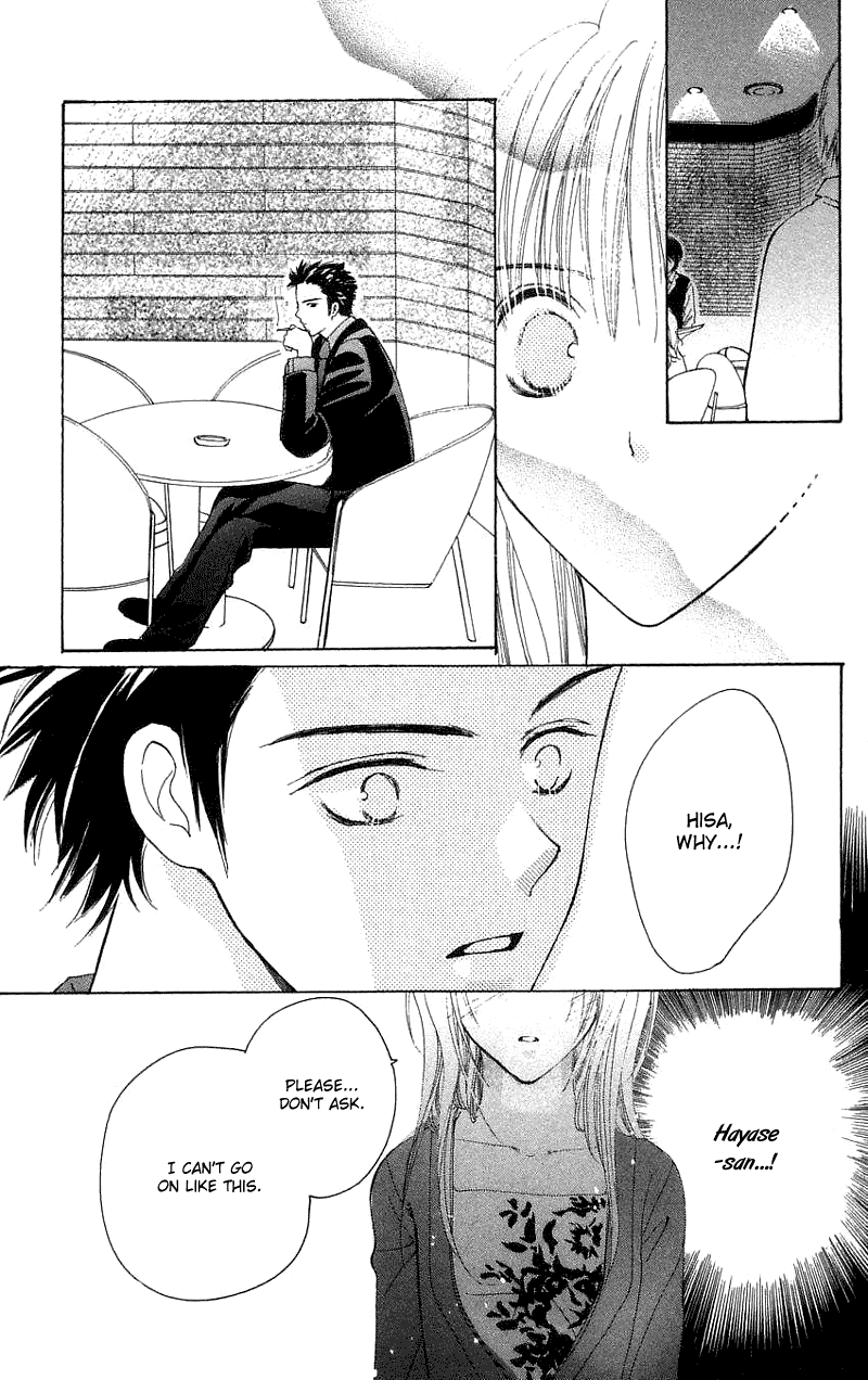 Read Shape of Love Manga Online