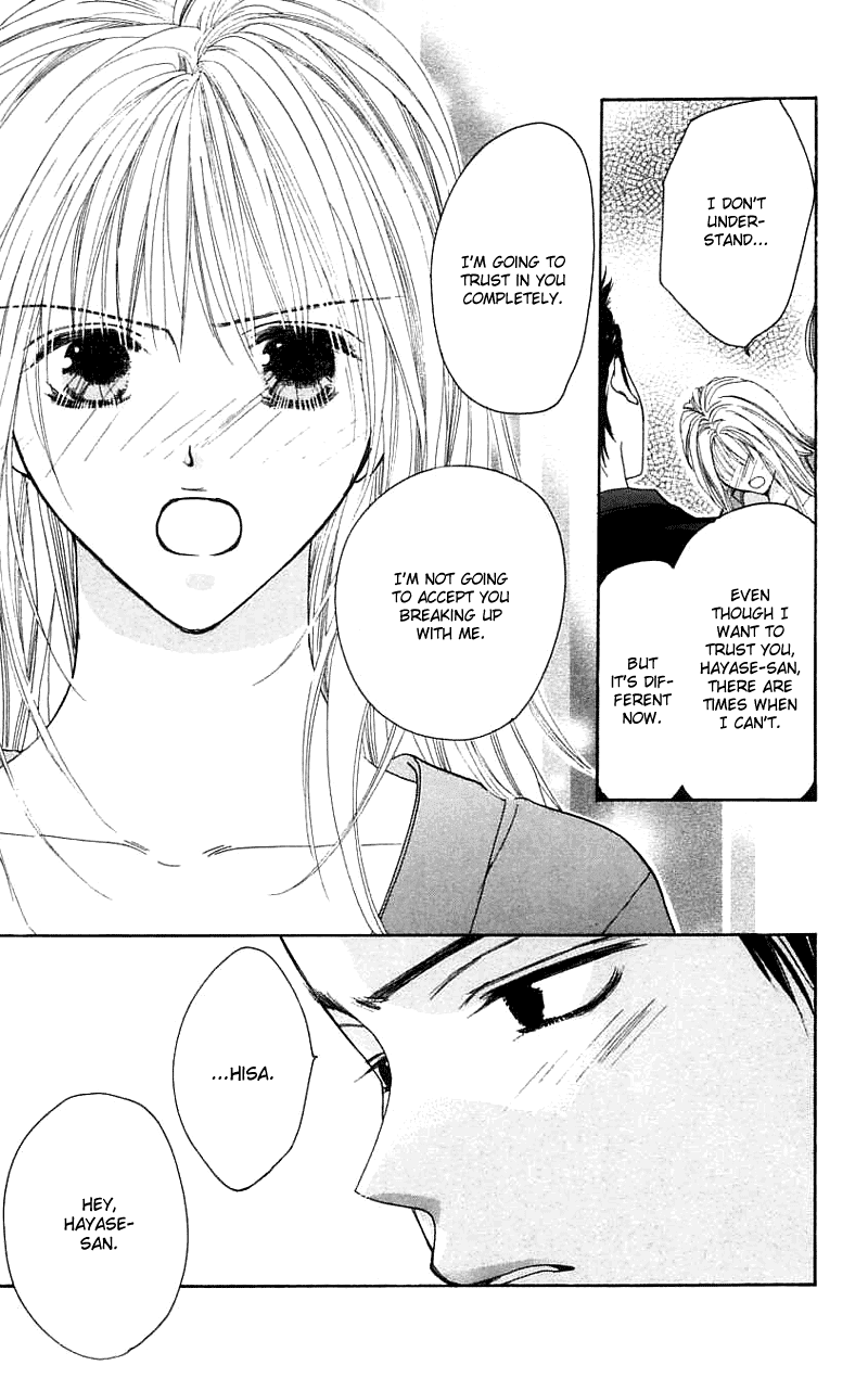 Read Shape of Love Manga Online