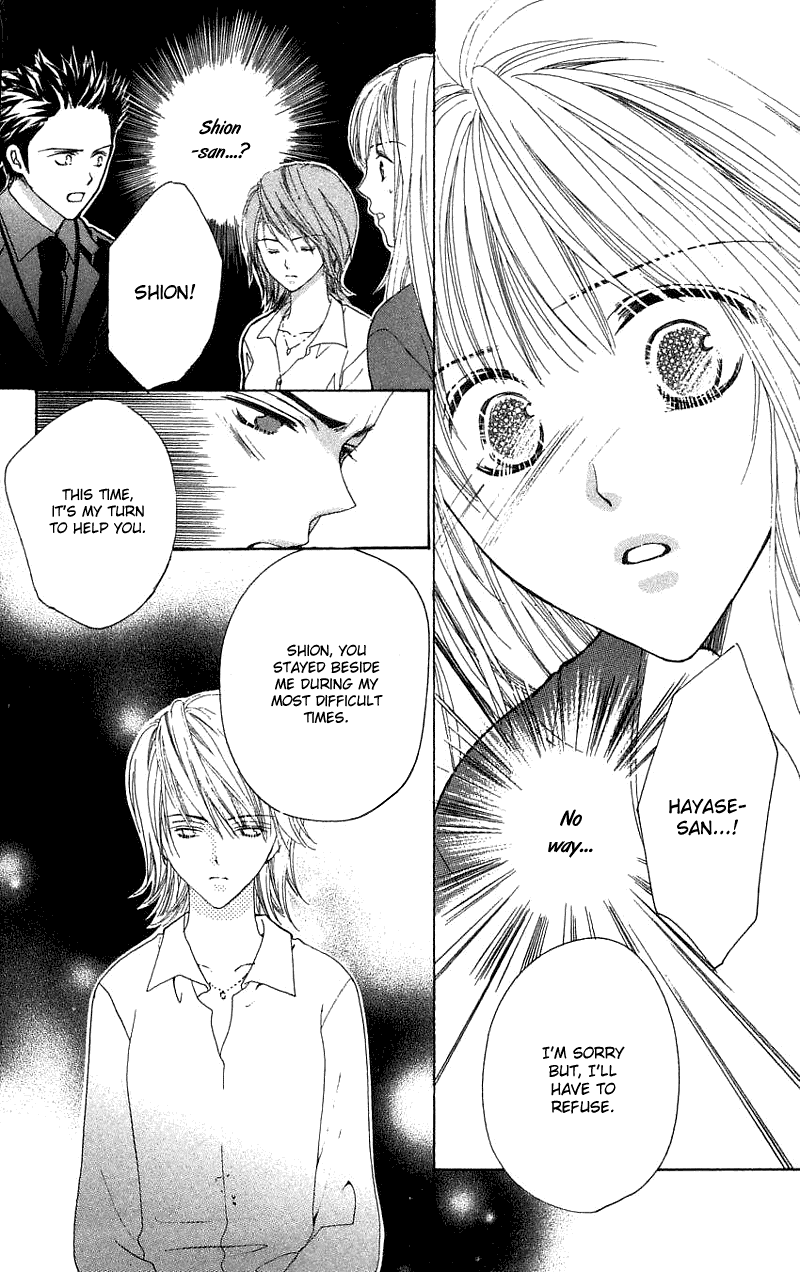 Read Shape of Love Manga Online