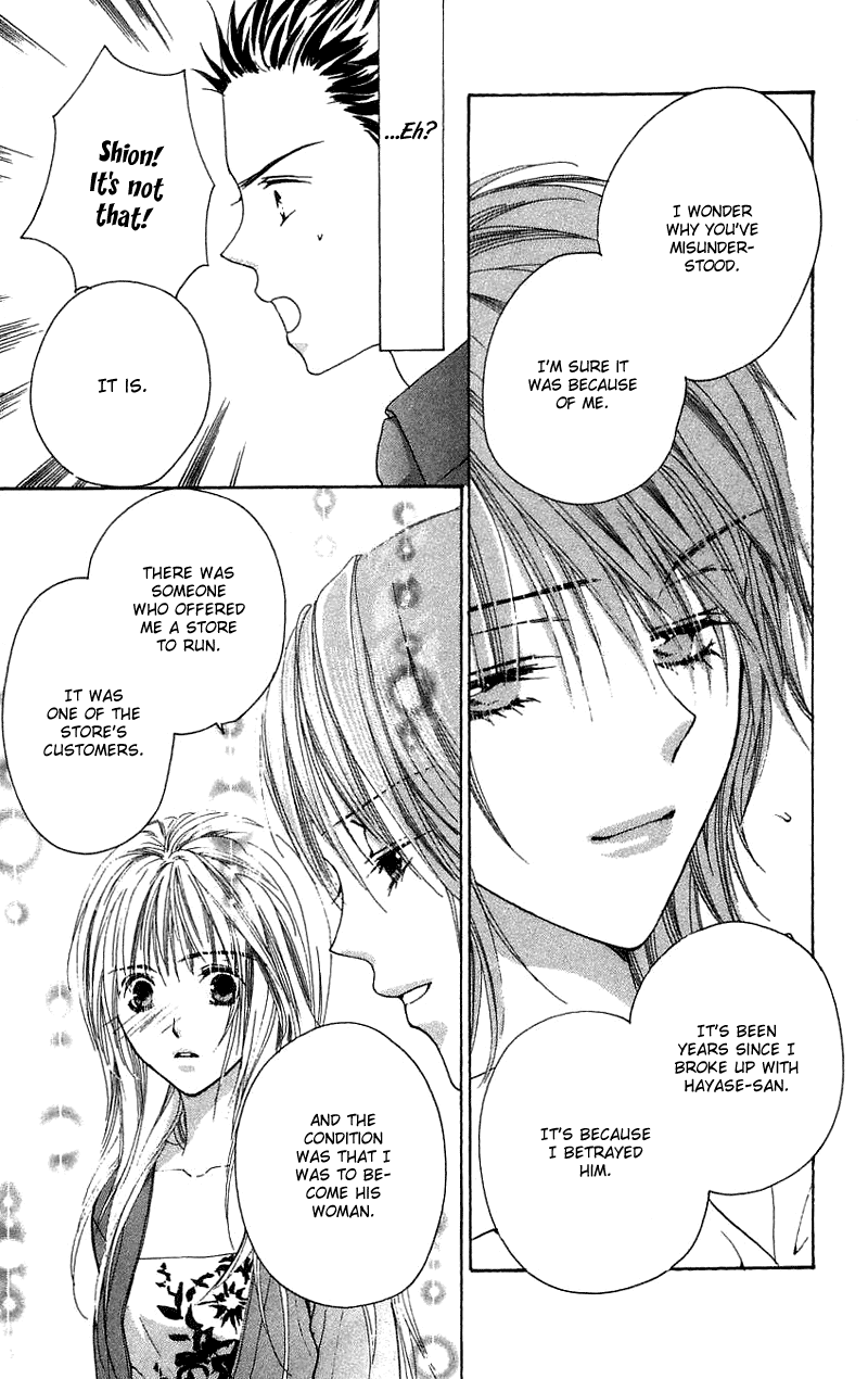Read Shape of Love Manga Online