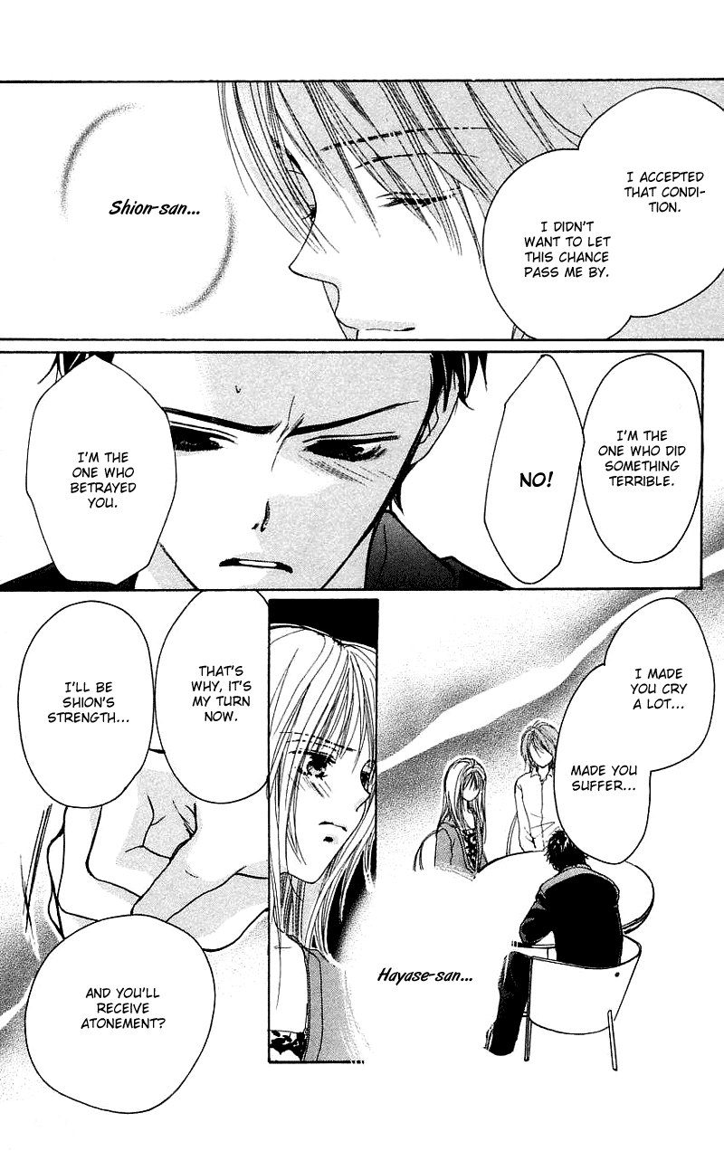 Read Shape of Love Manga Online