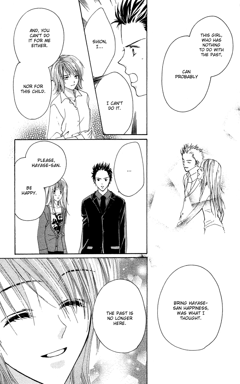 Read Shape of Love Manga Online