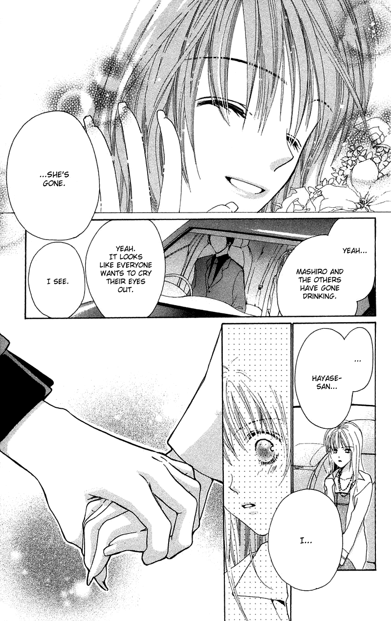Read Shape of Love Manga Online