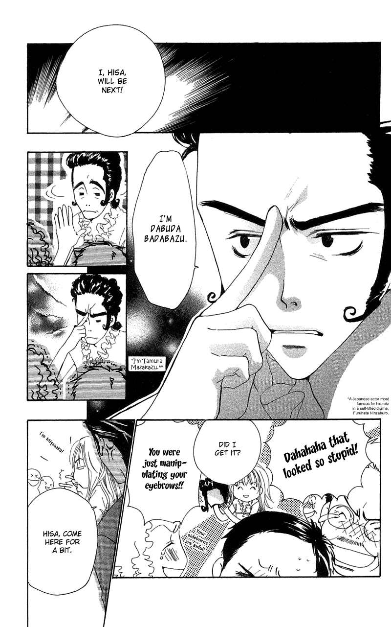 Read Shape of Love Manga Online