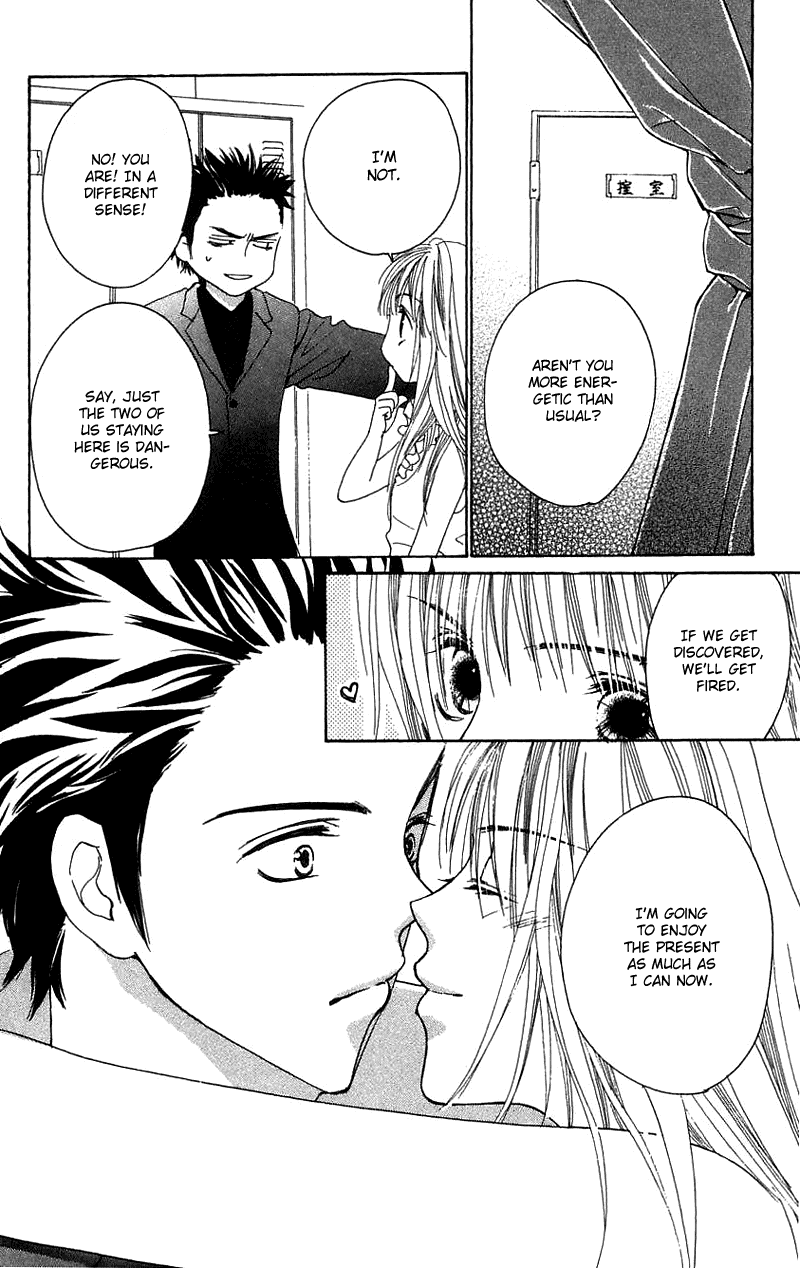 Read Shape of Love Manga Online