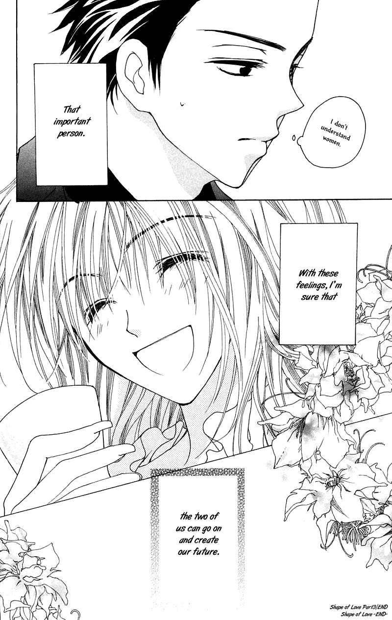 Read Shape of Love Manga Online