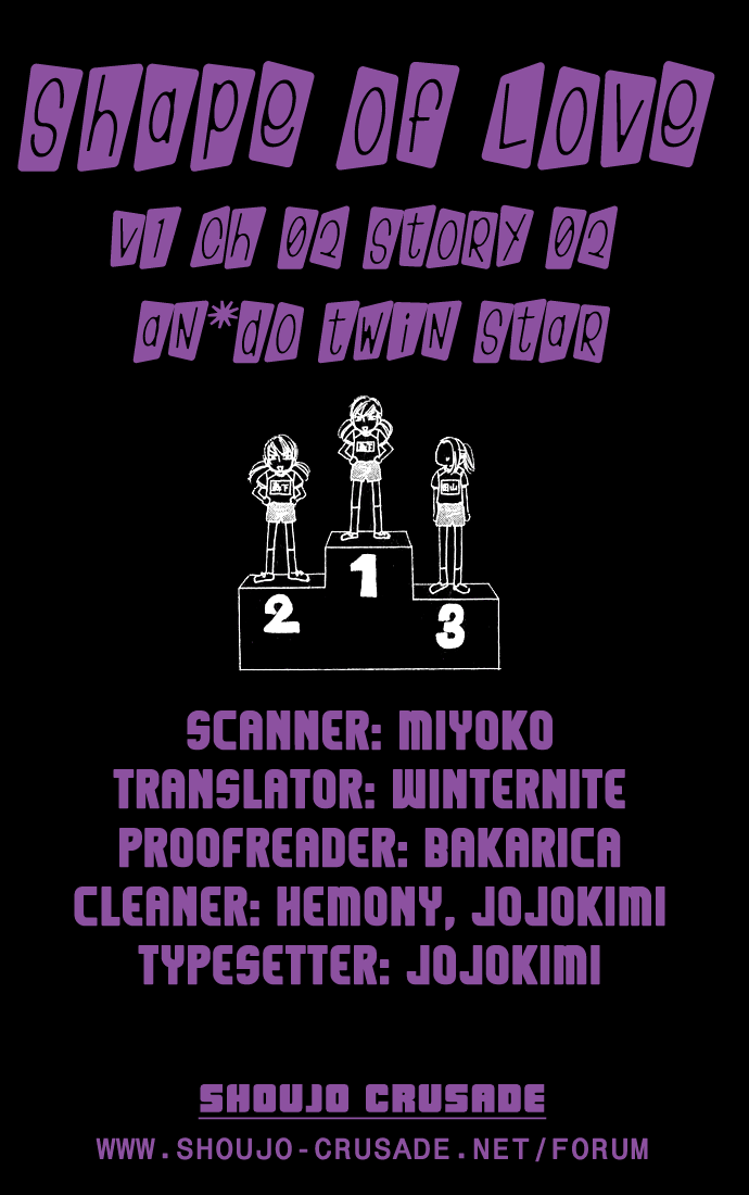 Read Shape of Love Manga Online