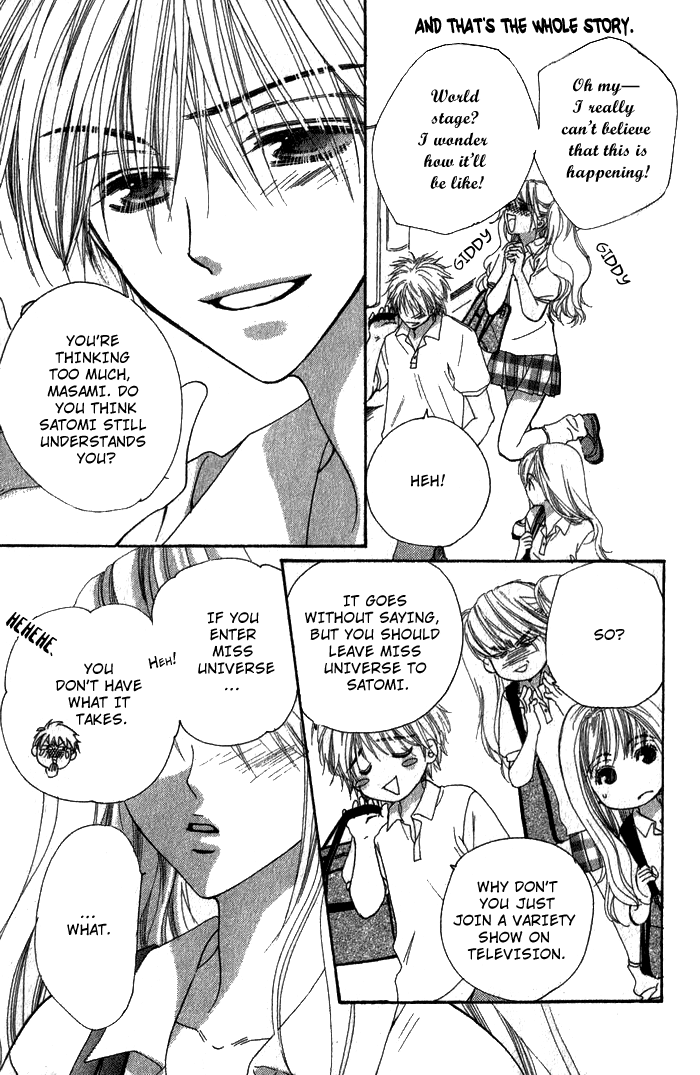 Read Shape of Love Manga Online