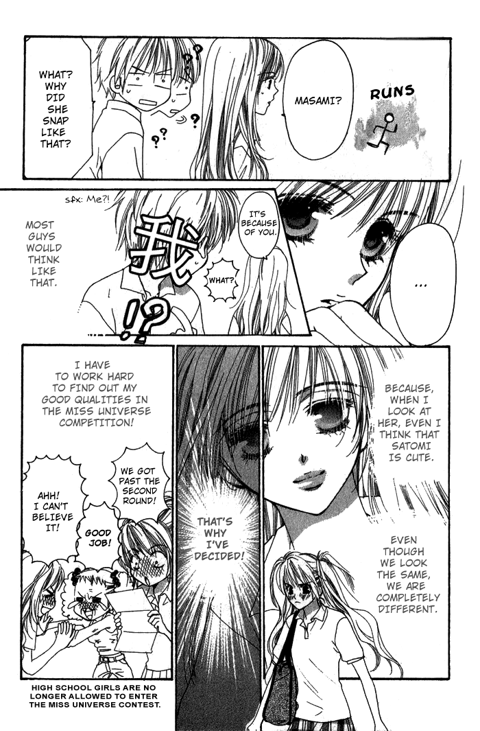 Read Shape of Love Manga Online