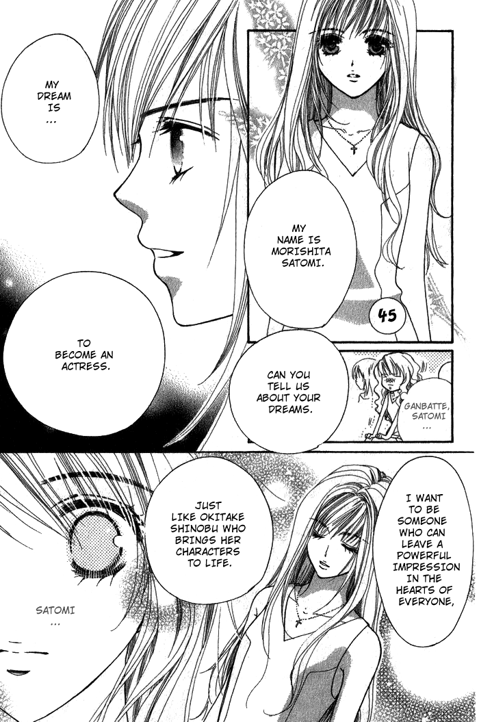 Read Shape of Love Manga Online