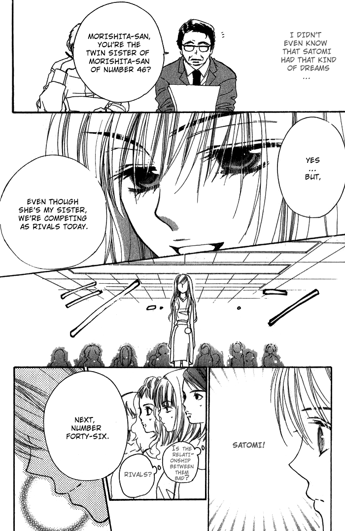 Read Shape of Love Manga Online