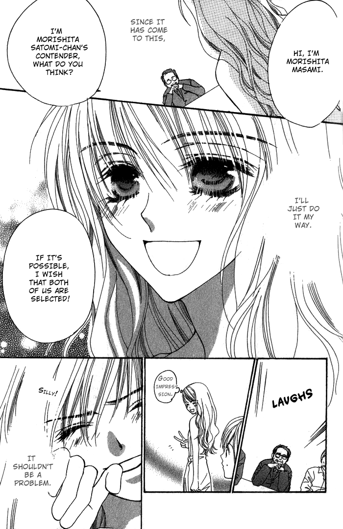Read Shape of Love Manga Online