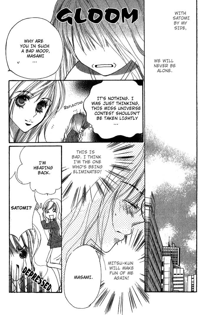 Read Shape of Love Manga Online