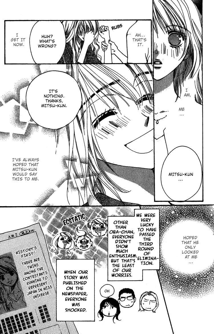 Read Shape of Love Manga Online