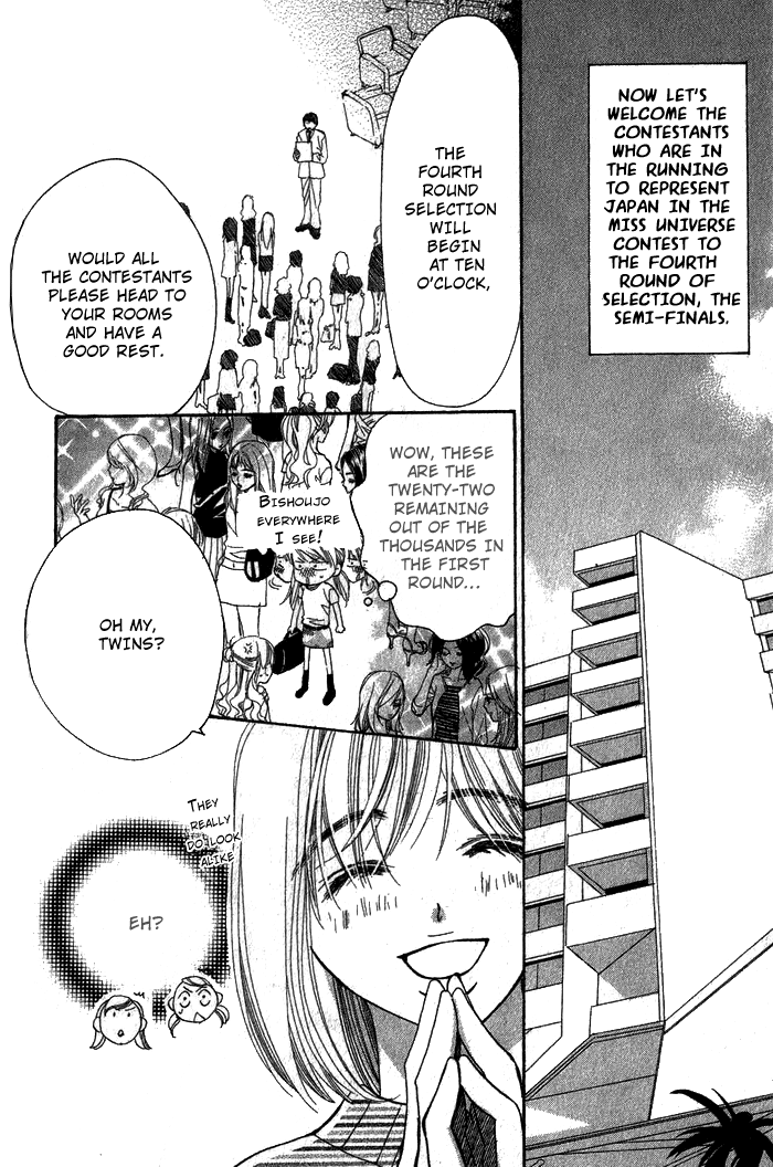 Read Shape of Love Manga Online