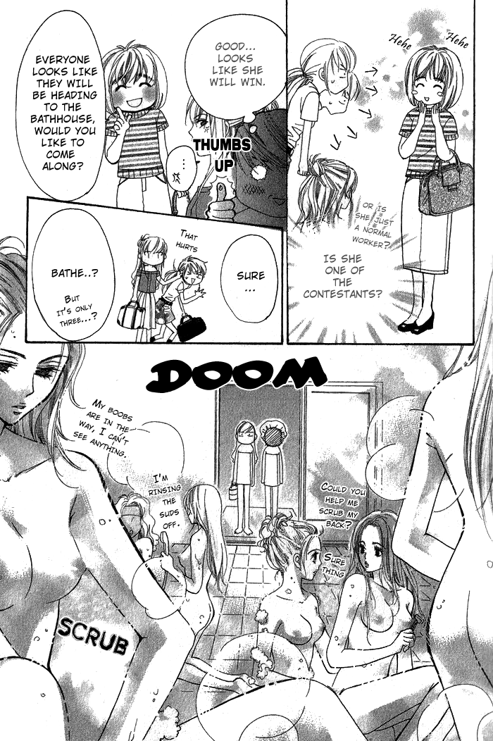 Read Shape of Love Manga Online