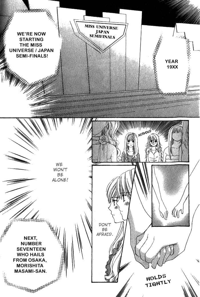 Read Shape of Love Manga Online