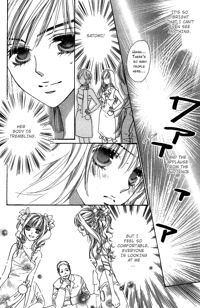 Read Shape of Love Manga Online