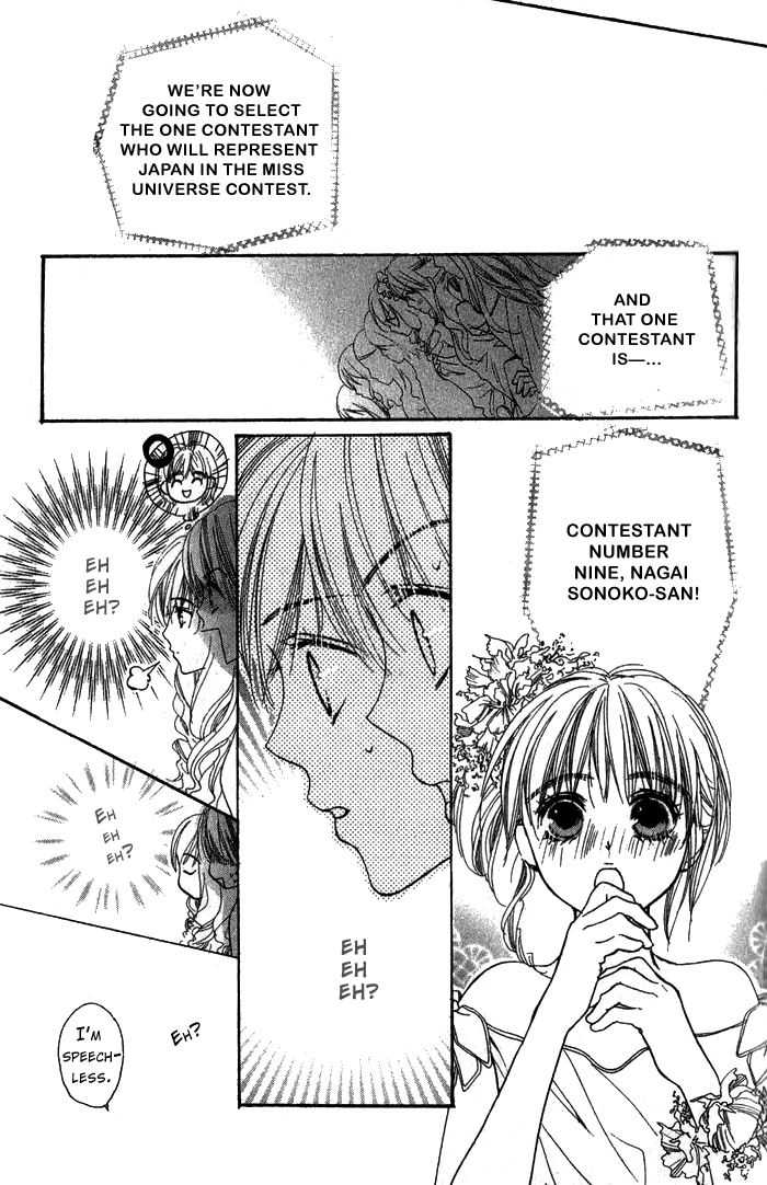 Read Shape of Love Manga Online