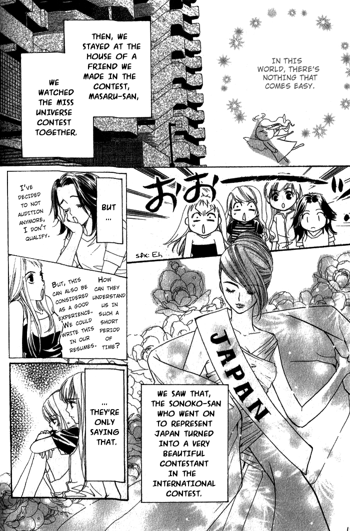 Read Shape of Love Manga Online