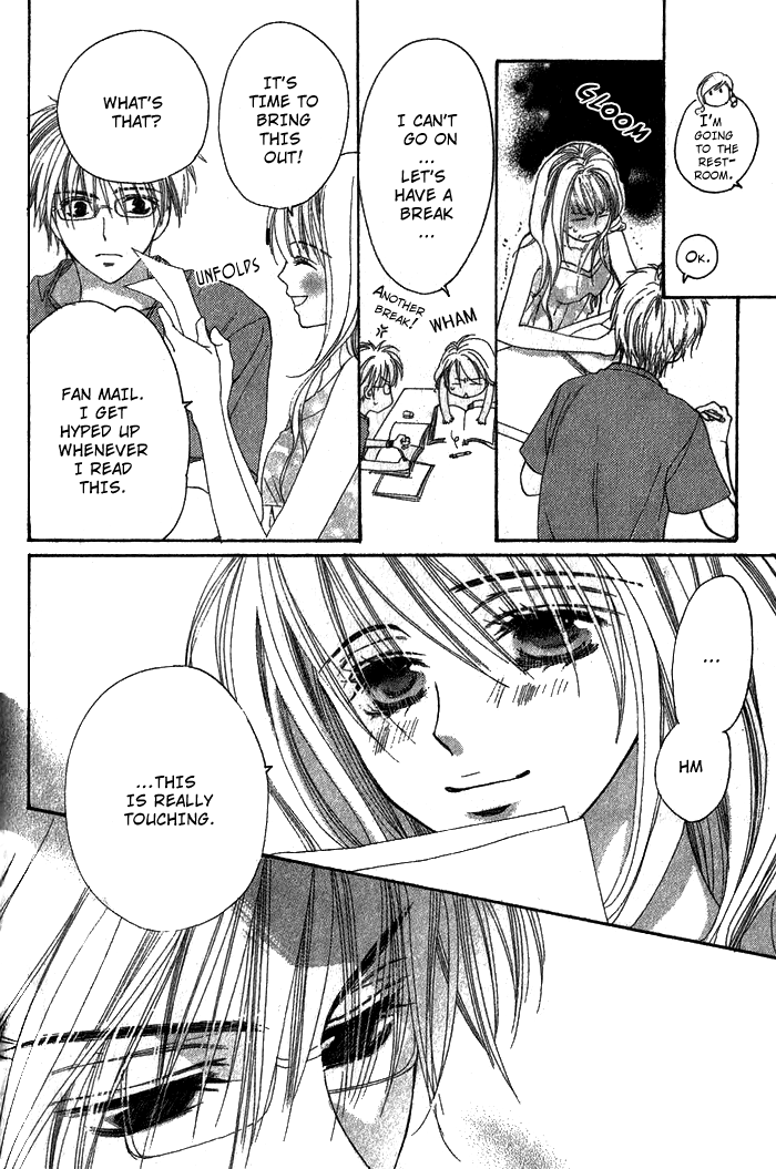 Read Shape of Love Manga Online