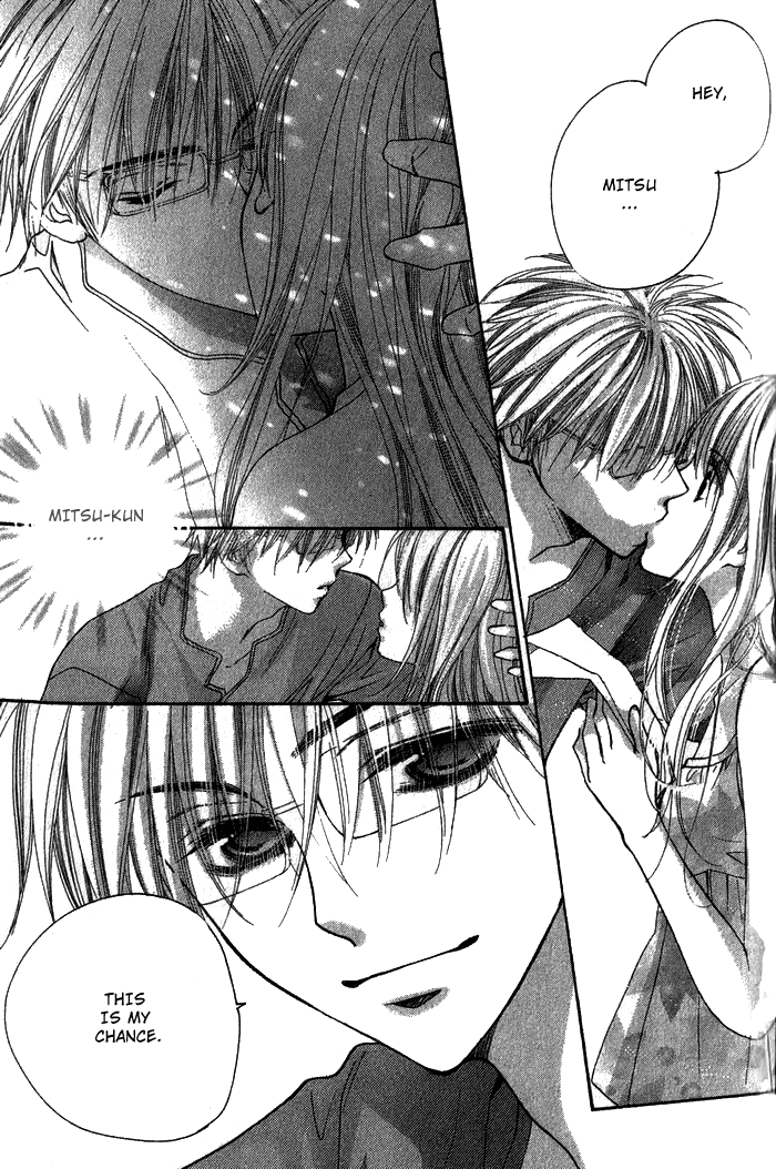 Read Shape of Love Manga Online