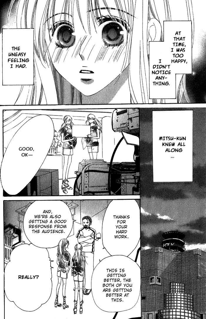 Read Shape of Love Manga Online