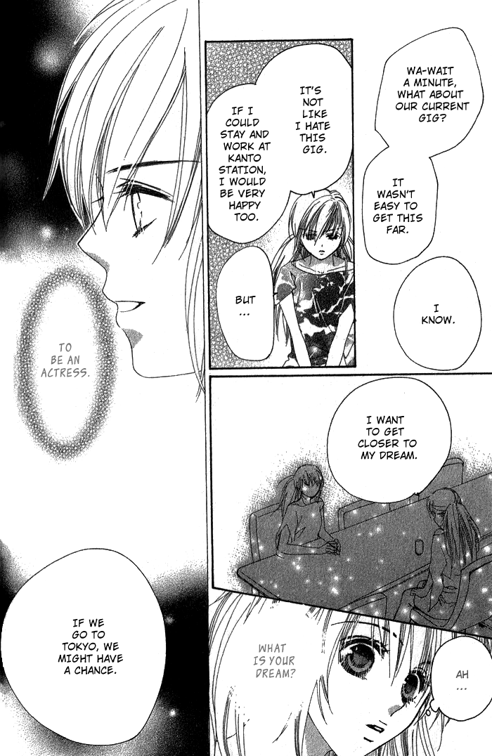 Read Shape of Love Manga Online