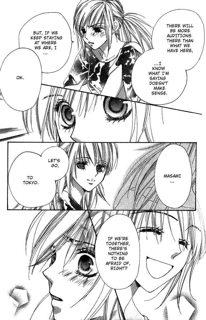 Read Shape of Love Manga Online