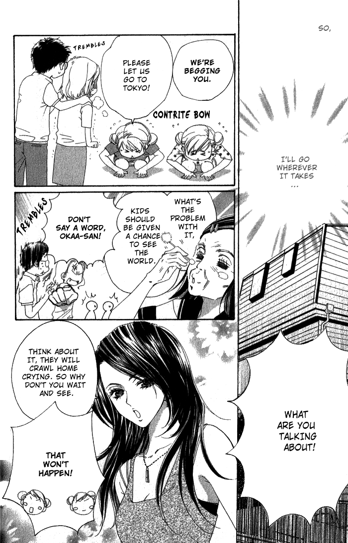 Read Shape of Love Manga Online