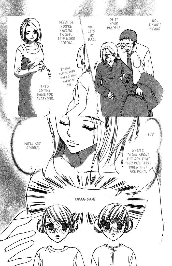 Read Shape of Love Manga Online