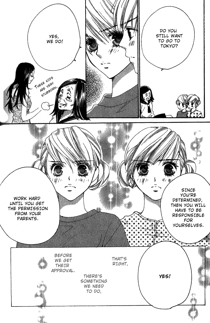 Read Shape of Love Manga Online
