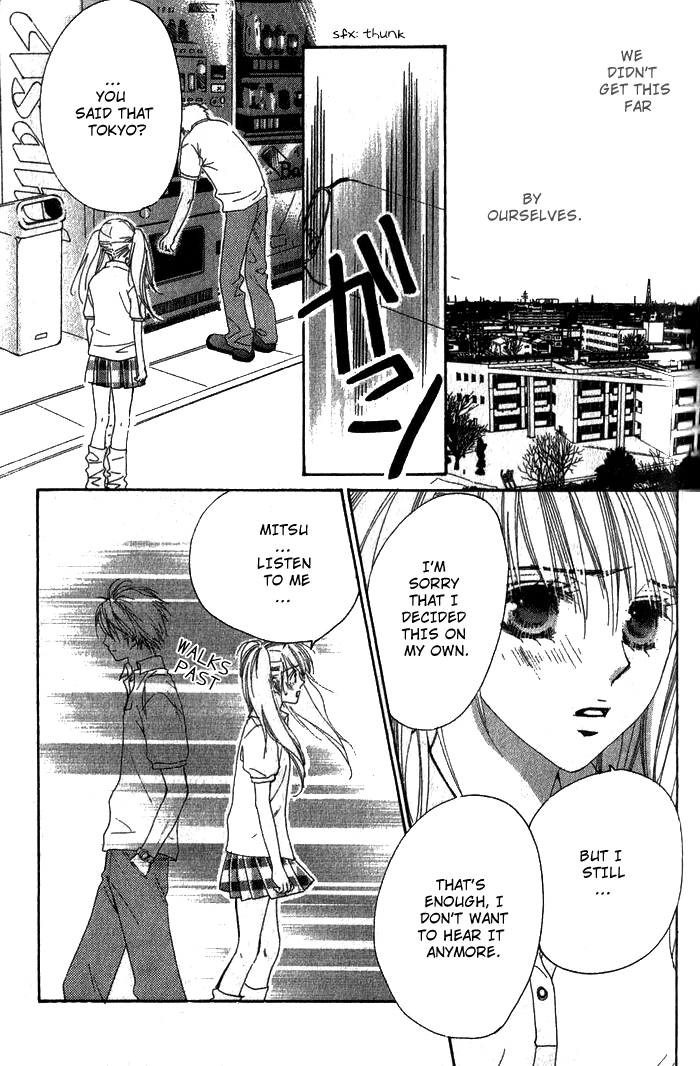 Read Shape of Love Manga Online