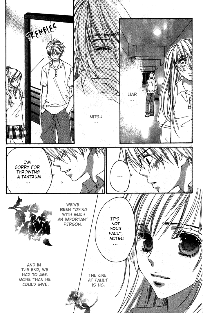 Read Shape of Love Manga Online