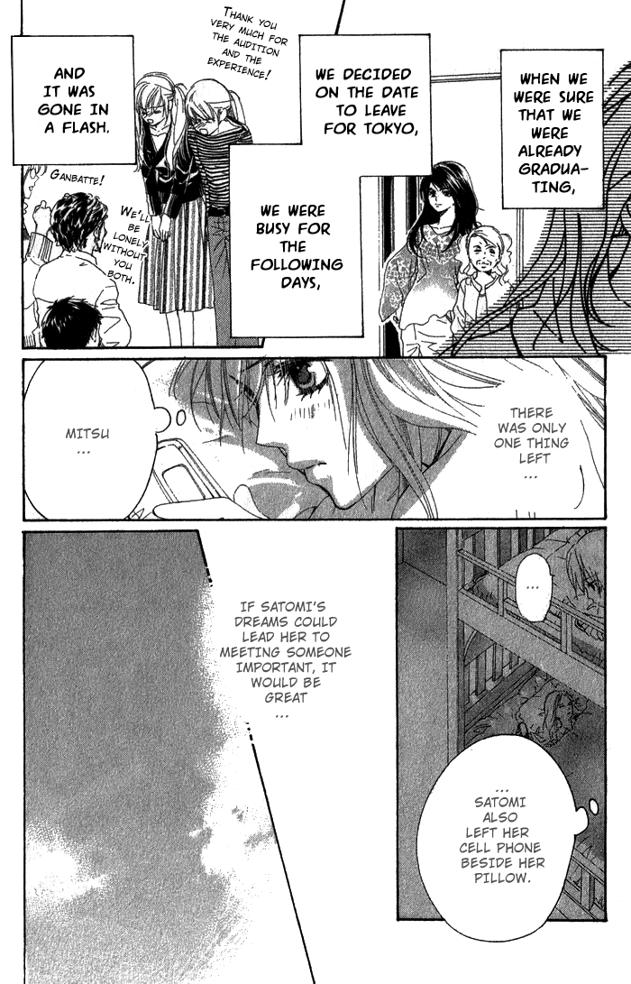 Read Shape of Love Manga Online