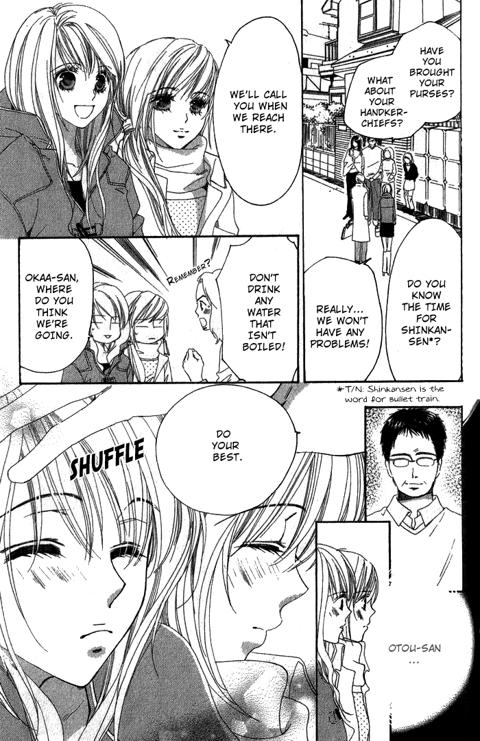 Read Shape of Love Manga Online