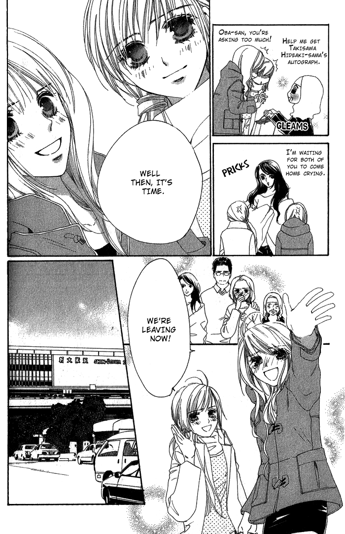 Read Shape of Love Manga Online