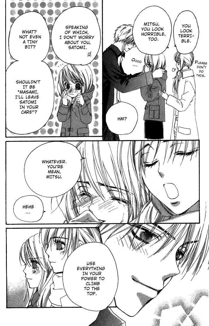 Read Shape of Love Manga Online