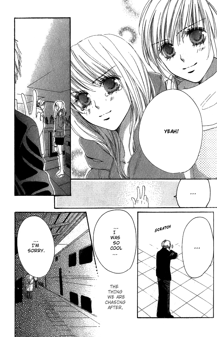 Read Shape of Love Manga Online