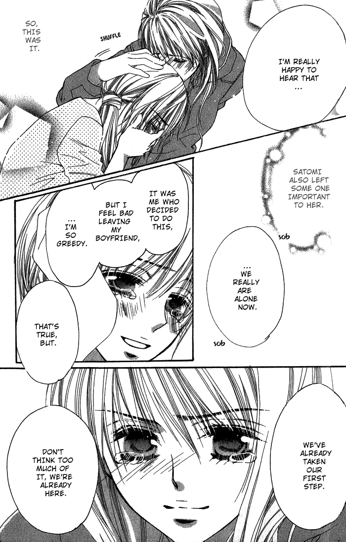 Read Shape of Love Manga Online