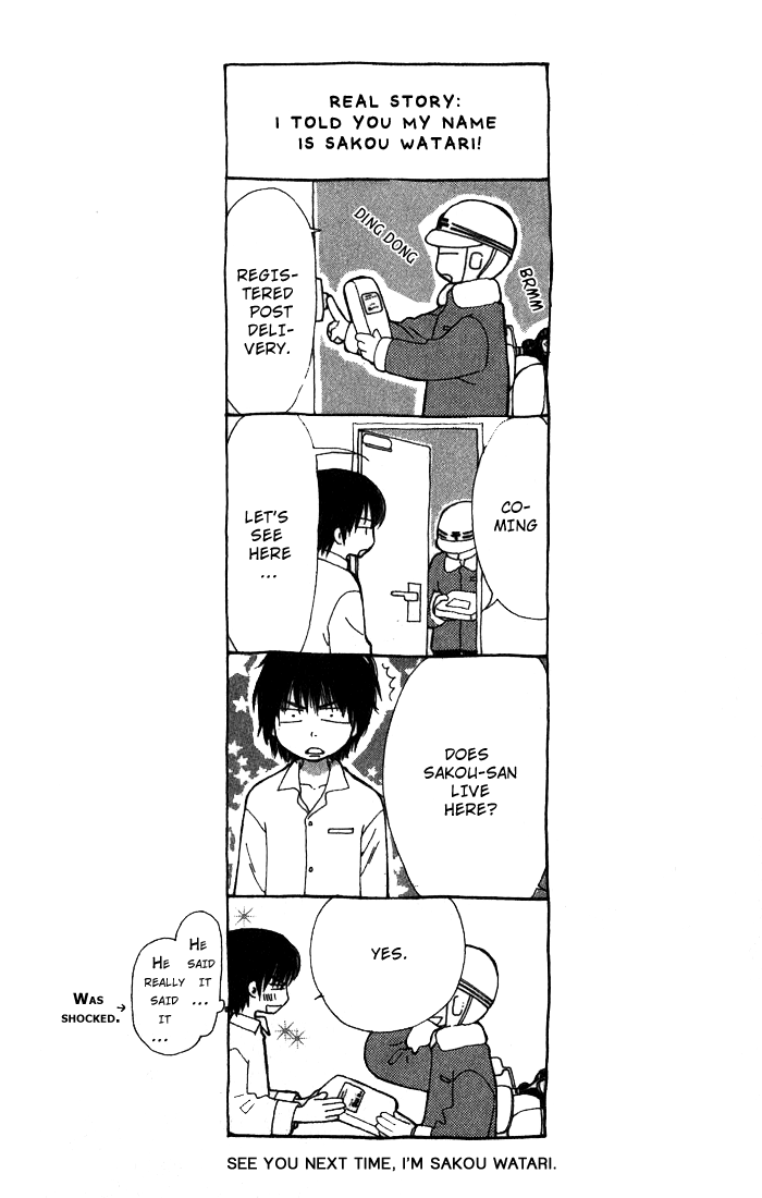 Read Shape of Love Manga Online