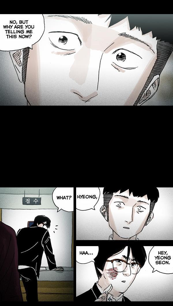 Read Shards of Sin Manga Online