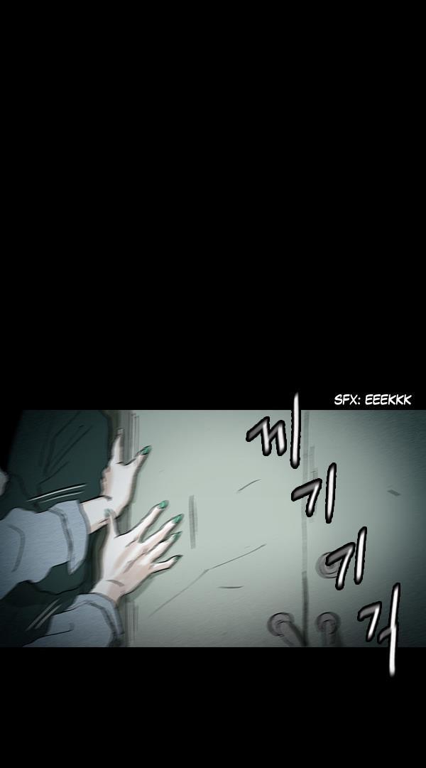 Read Shards of Sin Manga Online