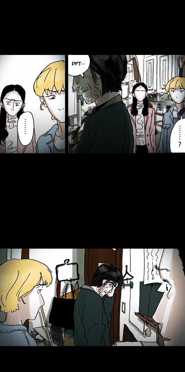 Read Shards of Sin Manga Online