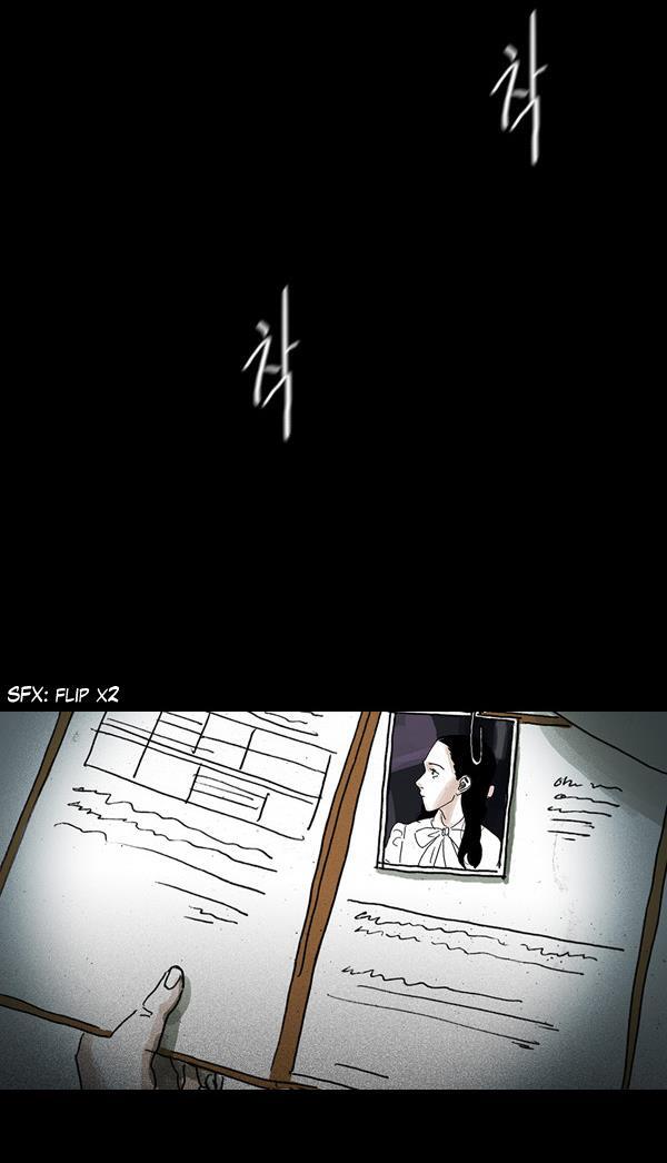 Read Shards of Sin Manga Online