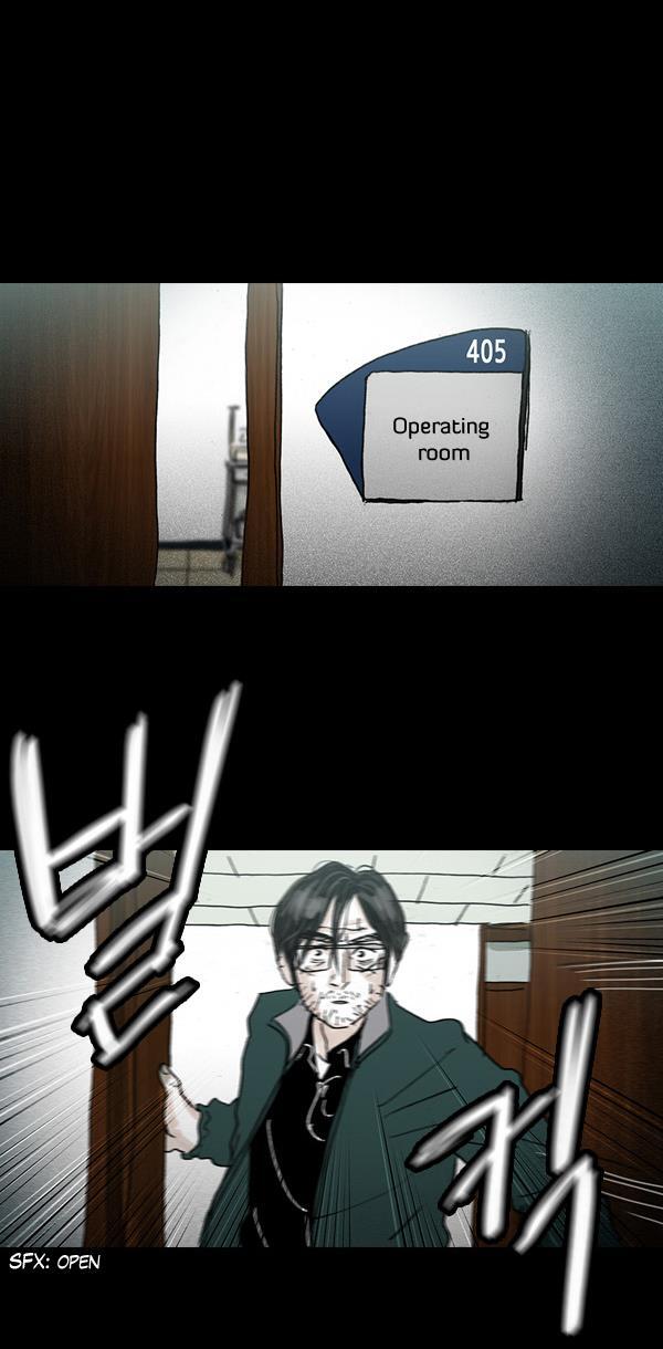 Read Shards of Sin Manga Online
