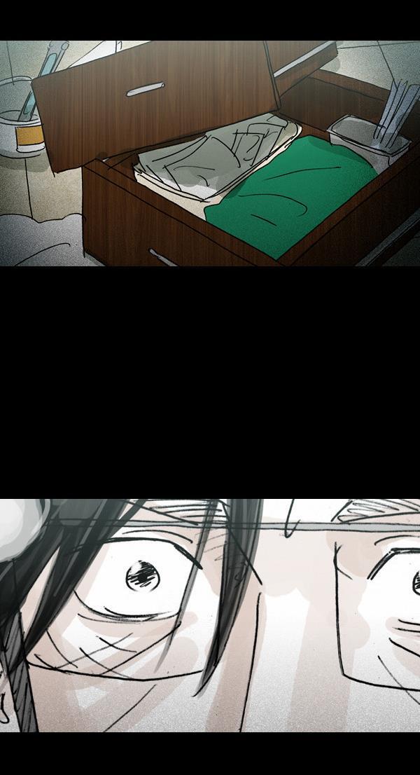 Read Shards of Sin Manga Online