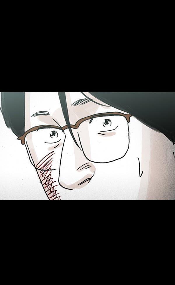 Read Shards of Sin Manga Online