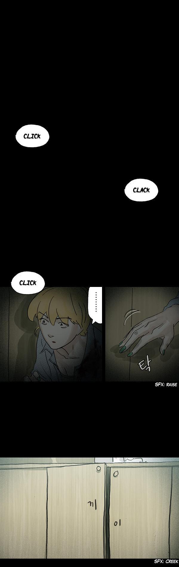 Read Shards of Sin Manga Online